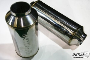 Sub Muffler