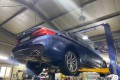 시흥 이니셜D,BMW  G바디 머플러플렉시볼 파손교체